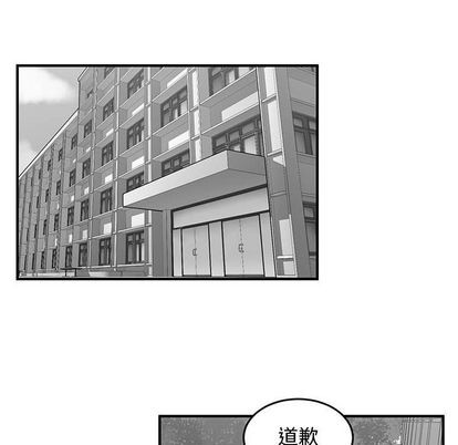 第54话26