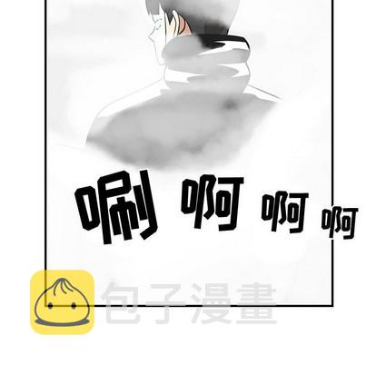 第45话99