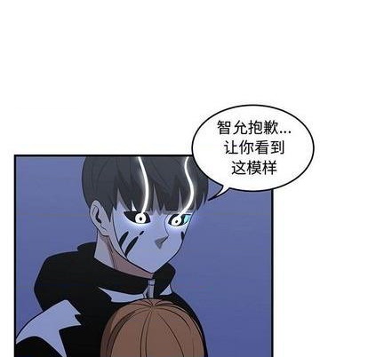 第66话109