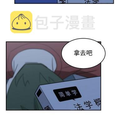第21话15