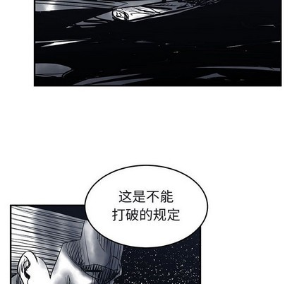 第40话21