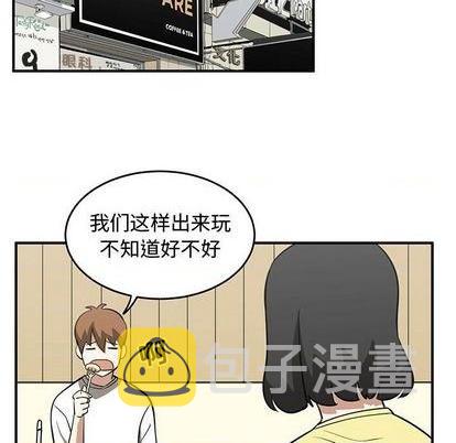 第71话56