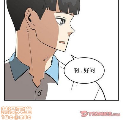 第54话93