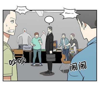 第48话8