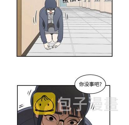 第17话28