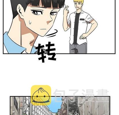 第37话67