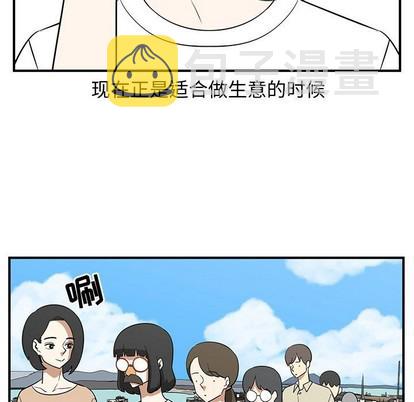 第27话52