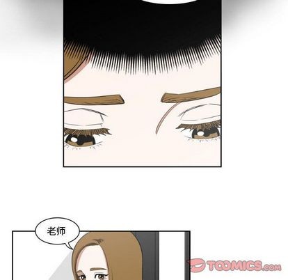 第4话55