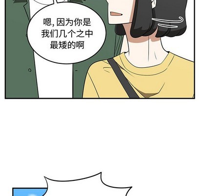 第26话33