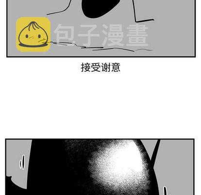 第35话12