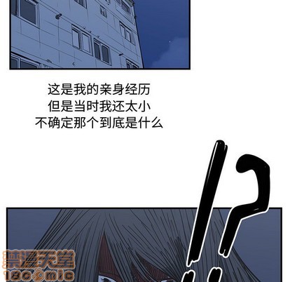 第49话24