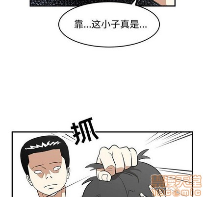 第26话103