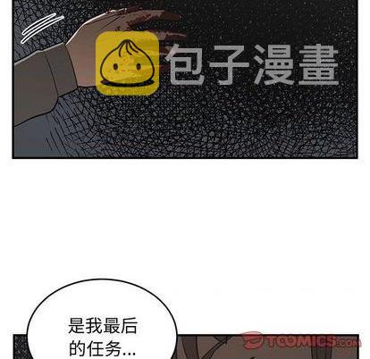 第79话124