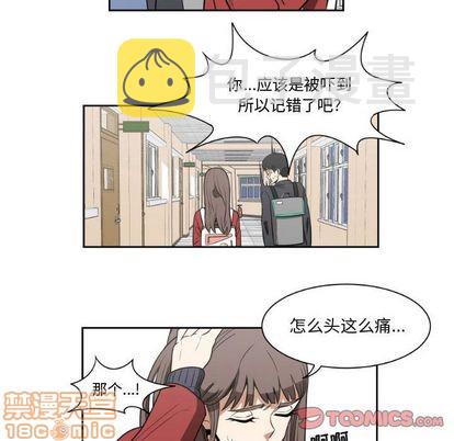 第9话29