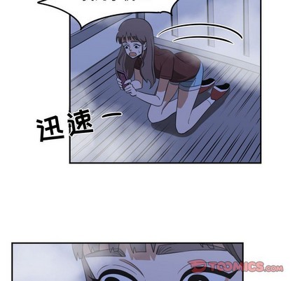 第22话77