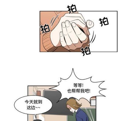 第6话42