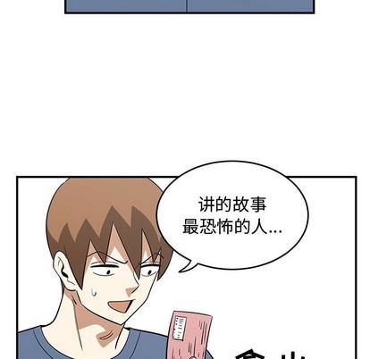 第49话15