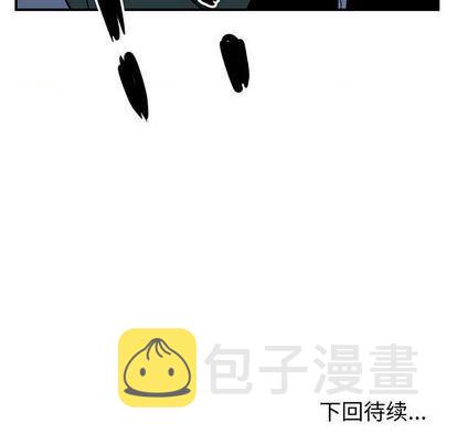 第57话100