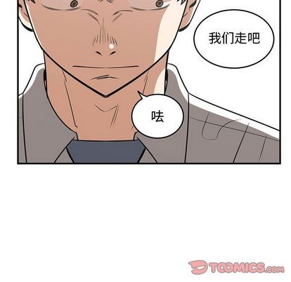 第54话89