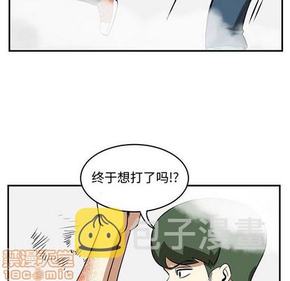 第45话39