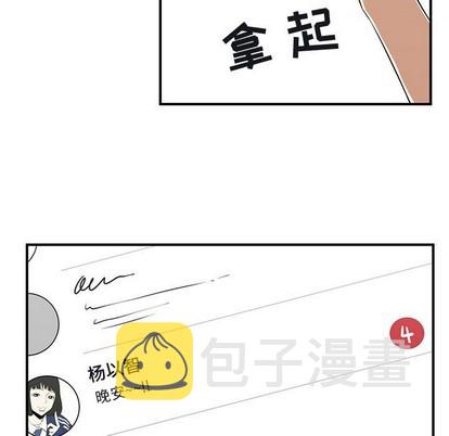 第39话56