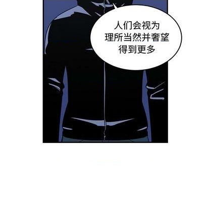 第74话22