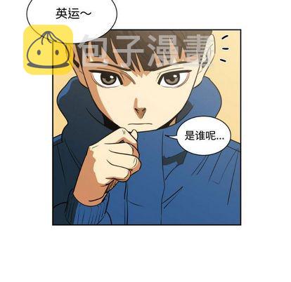 第5话18