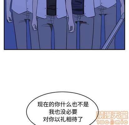 第26话68