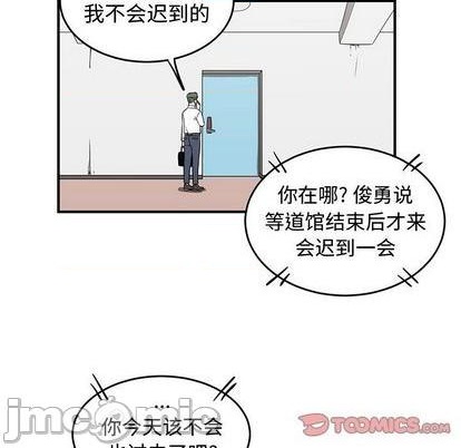 第81话191