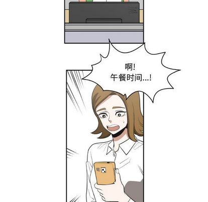第10话20