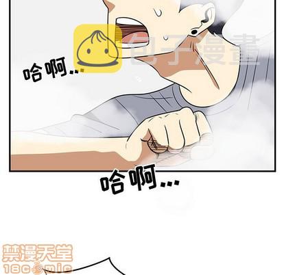 第45话34