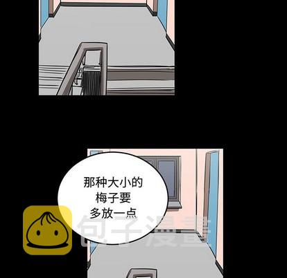 第51话85