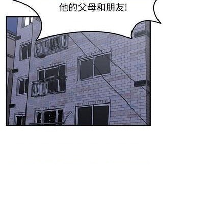 第72话22