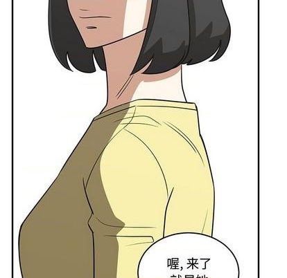 第71话106
