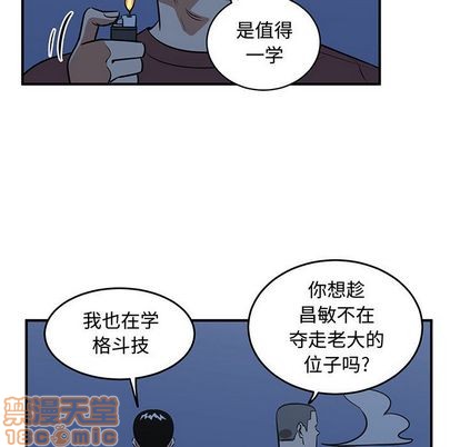 第54话14