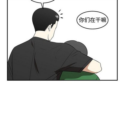 第26话51