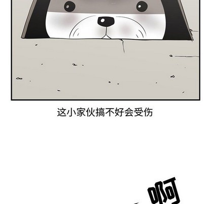 第51话35