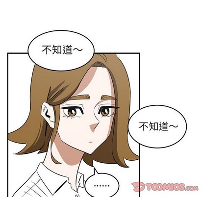 第39话65