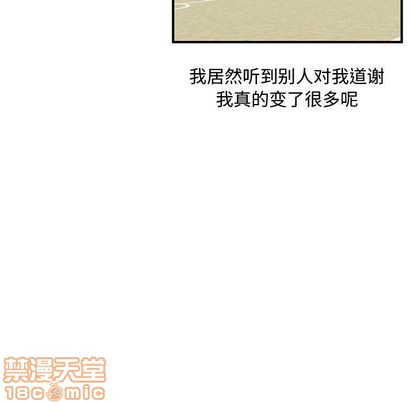第54话63
