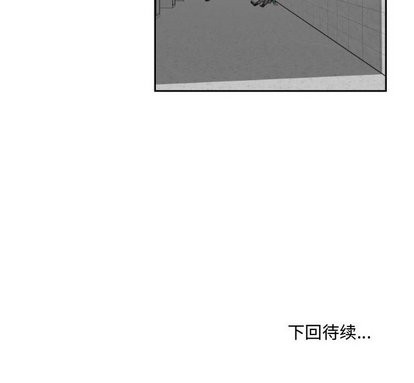 第14话75