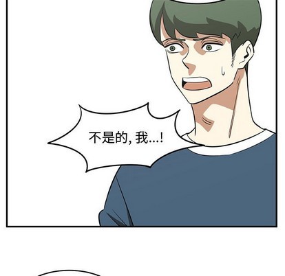 第48话28