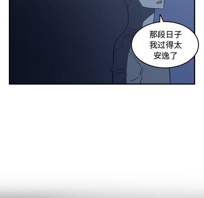 第51话72