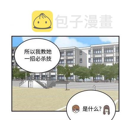 第59话48