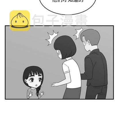 第25话23