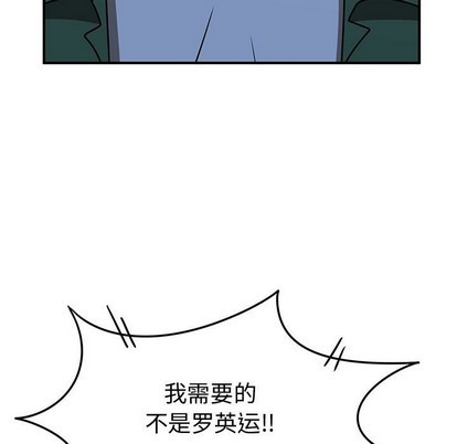 第32话100
