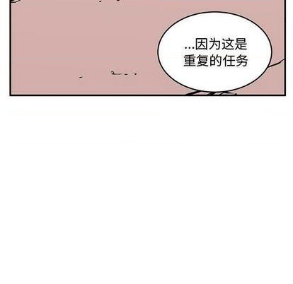 第73话8