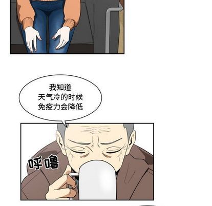 第4话64