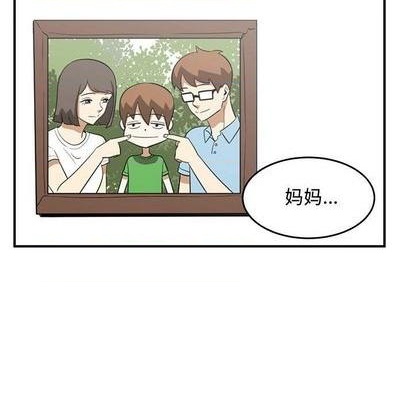 第64话50