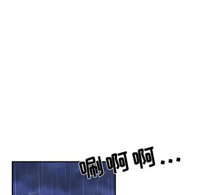 第25话42