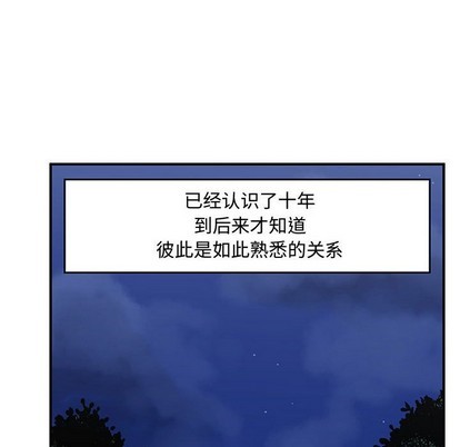 第48话116